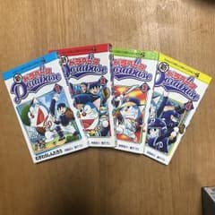 新ドラベース全巻セット(1〜4巻)のサムネイル