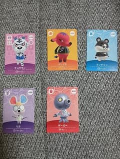 アミーボカード　チョモラン　パンクス　ドンチャン　リカ　ギーガー 5枚セット