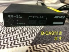 ワンダ 様 専用のサムネイル