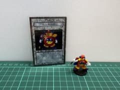 遊戯王 ダンジョンダイスモンスターズ 時の魔術師 - メルカリ