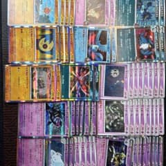 ポケモンカード 汎用ポケモンまとめ売り② - メルカリ