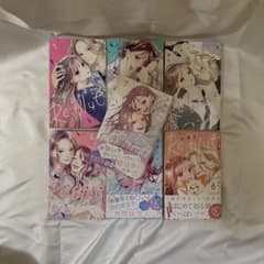 Re:blue 1巻~7巻のサムネイル
