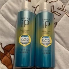SOFINA iP ベースケア エッセンス＜土台美容液＞ 2個セットのサムネイル
