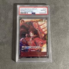 ワンピース モンキーd ルフィ パラレル サイン無し PSA10 尾田栄一郎