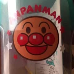 Aska様専用(´,,•ω•,,)♡のサムネイル
