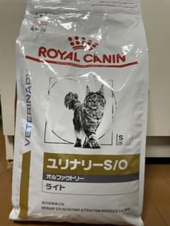ロイヤルカナン 猫用 ユリナリーS/O ライト 療法食4キロのサムネイル