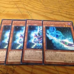 遊戯王 ブラックマジシャンデッキパーツのサムネイル
