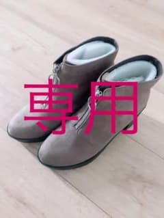専用☆新品☆オリエンタルトラフィック☆ショートブーツのサムネイル