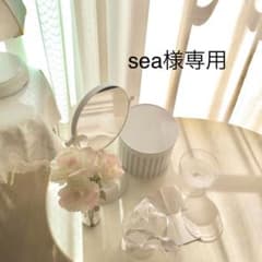 sea様専用のサムネイル