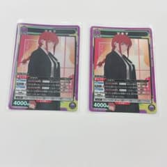 チェンソーマン ユニオンアリーナ デッキ マキマ sr - メルカリ