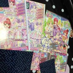 なふ様 専用のサムネイル