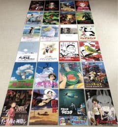 高畑勲、宮崎駿、ジブリ20作品チラシセット 映画フライヤー - メルカリ