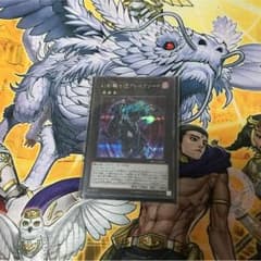 遊戯王 幻影騎士団ブレイクソードのサムネイル