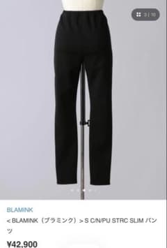 BLAMINK/スパッツ/size36/黒/ストレッチパンツ/レギンス 楽天市場