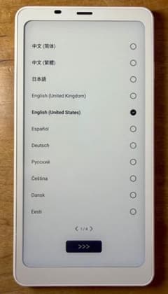 BOOX Palma 2 白 ホワイト 電子書籍リーダー - メルカリ