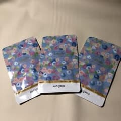 ラクビプレミアムのサムネイル