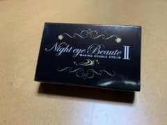 ナイトアイボーテII StreeTrend 二重メイク 3mlのサムネイル