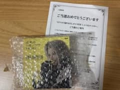 FINAL FANTASY VII セフィロス しゃべるコースターのサムネイル