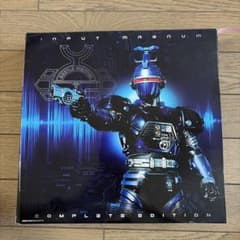 インプットマグナム COMPLETE EDITIONのサムネイル