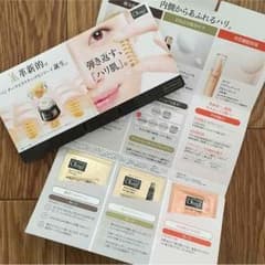 Obagi✴︎サンプル おまけ付き♡のサムネイル