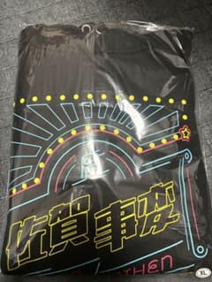 ゾンビランドサガ 佐賀事変 パーカー - メルカリ