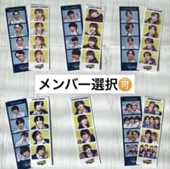 【なにわ男子】フォトグラフ風カード※メンバー選択“可”のサムネイル