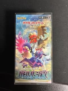 新品未開封・シュリンク付き ポケモンカードゲーム バトルリージョン