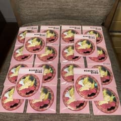 m70295465978_1.jpg?1764518246