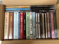 斉藤和義　CD セット　24タイトル　まとめ売り 斉藤和義 CD セット 24タイトル まとめ売り - メルカリ