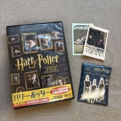 해리 포터 8 필름 DVD 세트