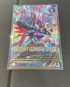 【即日匿名発送】アーセナルベース U デスティニー ガンダムSpecIIのサムネイル