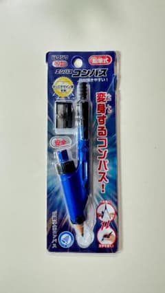 新品未使用★コンパス エンパス SP200BL ブルークツワ(Kutsuwa)のサムネイル