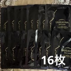 ラボーナ密着シートマスク23ml＊16枚 - メルカリ