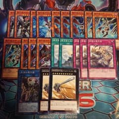 遊戯王 堕天使 デッキパーツのサムネイル
