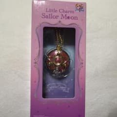 【未開封】 Sailor Moon セーラームーン リトルチャームのサムネイル