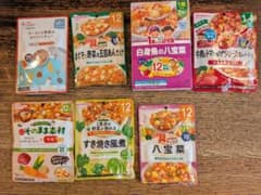 ベビーフード・幼児食 8食セット1歳・12ヶ月頃〜のサムネイル