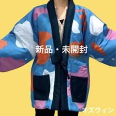 藤原さくら 10周年武道館公演限定 半纏 限定】藤原さくら 10周年 武道館 半纏 ライブグッズ はんてん 新品