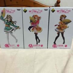 ラブライブ一番くじプレミアムフィギュアのサムネイル