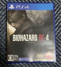 バイオハザードRe:4   ps4のサムネイル