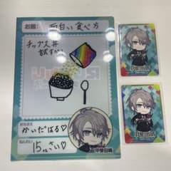 にじさんじチップスvol.7 甲斐田晴 クリアファイル カード - メルカリ