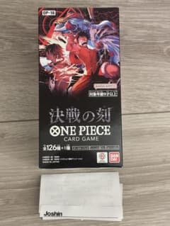 【新品未開封】ワンピースカード 決戦の刻 1boxのサムネイル