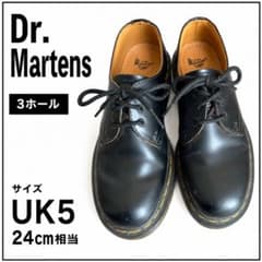 ドクターマーチン　3ホール　UK4 付属品あり ドクターマーチン 3ホール UK5 24cm ブラック レザーシューズ - メルカリ