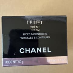 シャネル CHANEL LE LIFT クレーム N 50mlのサムネイル