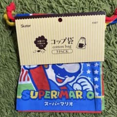 ☆ 슈퍼 마리오 마리오 캐릭터 건 가방 세트 ☆ 멋지게 급식 도시락