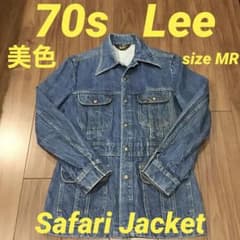 ⭐️週末SALE★希少★Lee/デニムブッシュジャケット m70296457326_1.jpg?1731500624