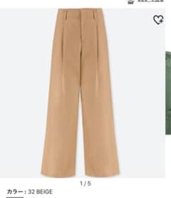 GU ユニクロ ハイウエストチノワイドパンツのサムネイル