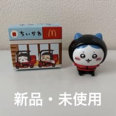 ちいかわ ハチワレ マクドナルド ハッピーセット 2026のサムネイル