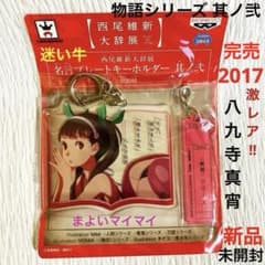 m70296616026_1.jpg?1745658183