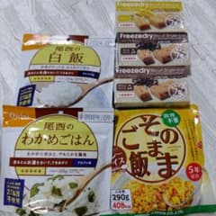 非常食セットのサムネイル