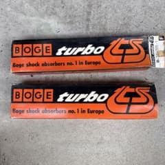 BOGE turbo TS ショックアブソーバー 4本セットポルシェ928 - メルカリ